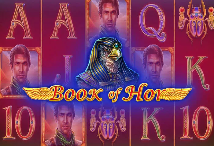 Bovada casino welcome bonus offer for new players.